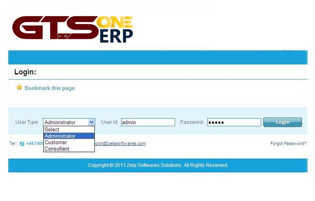 support management software Amman, Jordan
